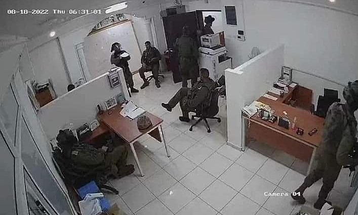 Forças de Israel invadem sedes de organizações não-governamentais foto: reprodução